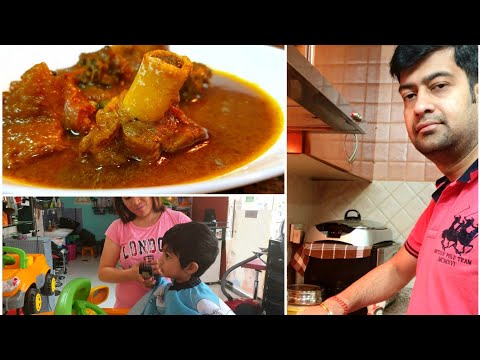 Twins New Haircut || Delicious Mutton Curry From Husband's Kitchen || Family time Weekend Vlog Video