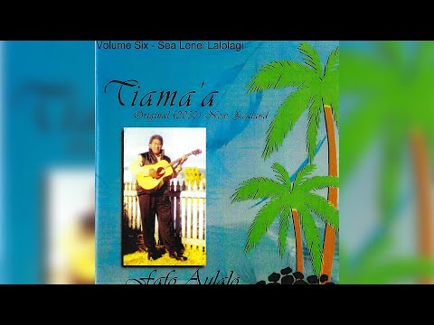 Tiama'a - Se A Lenei Lalolagi (Audio)