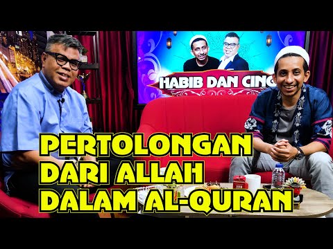 HABIB DAN CING - SURAT AL FIL (EPISODE 15)