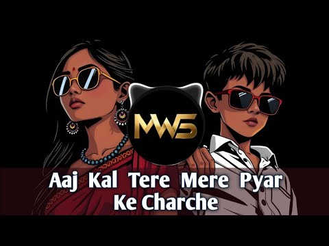 Aaj Kal Tere Mere Pyar Ke Charche (Hip Hop Remix) | Viral Desi Hip Hop