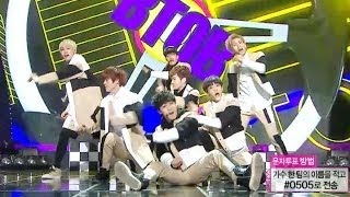 【TVPP】BTOB - Beep Beep, 비투비 - 뛰뛰빵빵 @ Show! Music Core Live
