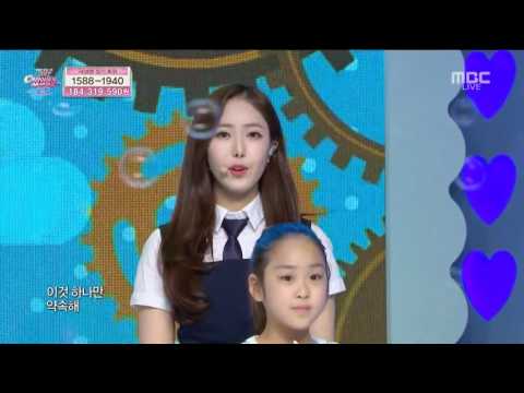 [170505] GFRIEND 여자친구 Rough LIVE