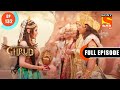 Devi Parvati Appreciates Lord Vishnu-Dharma Yoddha Garud - Ep 132 - Full Episode -13 Aug 2022