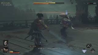 [LIVE ]PS5 鬼武者　体験版
