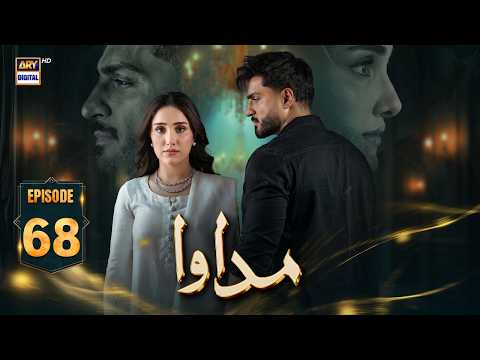 Madawa Episode 68