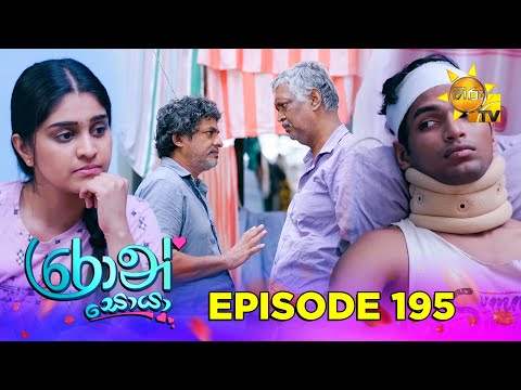 Hiru TV