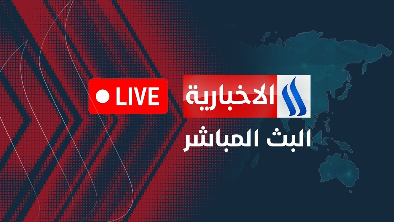 فيديو | صلاة وخطبة عيد الفطر المبارك بإمامة السيد عمار الحكيم