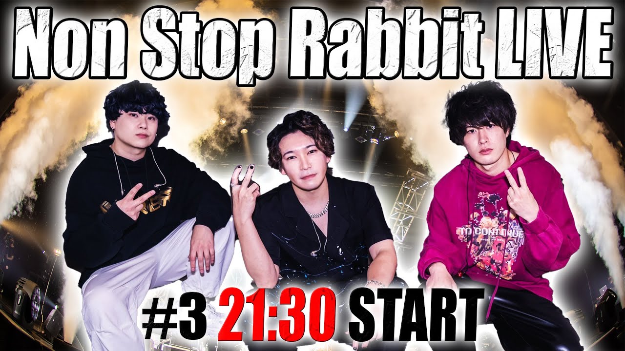 ※今日クリアできなければ誰か一人"丸坊主"です。#ホラーゲーム実況プレイ #live #ノンラビ