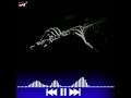 Nina Danigagi Nina Kare Gagi KANNADA Song Flute BGM