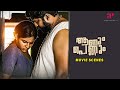 Aanum Pennum Malayalam Movie Watch Vineeth Getting Scared Of The Frog Parvathy Thiruvothu