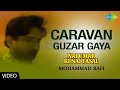 Caravan Guzar Gaya Nai Umar Ki Nai Fasal Mohammed Rafi Tanuja Rajeev Video Song