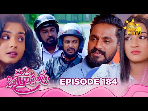 Hiru TV