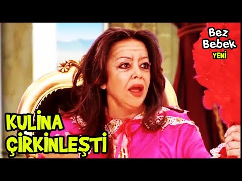 Kulina, Güzellik Uykusuna Yatacak - Bez Bebek Eğlenceli Videolar