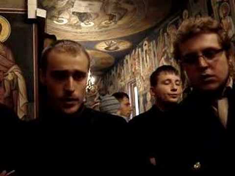 acestea zice domnul catre iudei