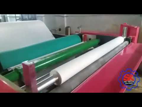 Toilet Roll Making Machine