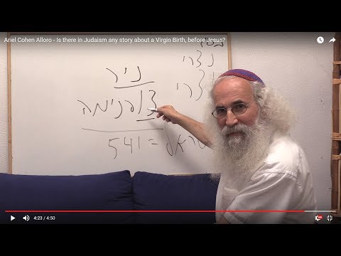 Ariel Cohen Alloro - Melchizedek - A story in Judaism about a Virgin Birth before Jesus?