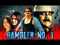 Gambler No 1 South Movie Nagarjuna