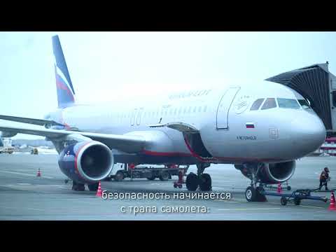 Центр гигиены и эпидемиологии в РБ