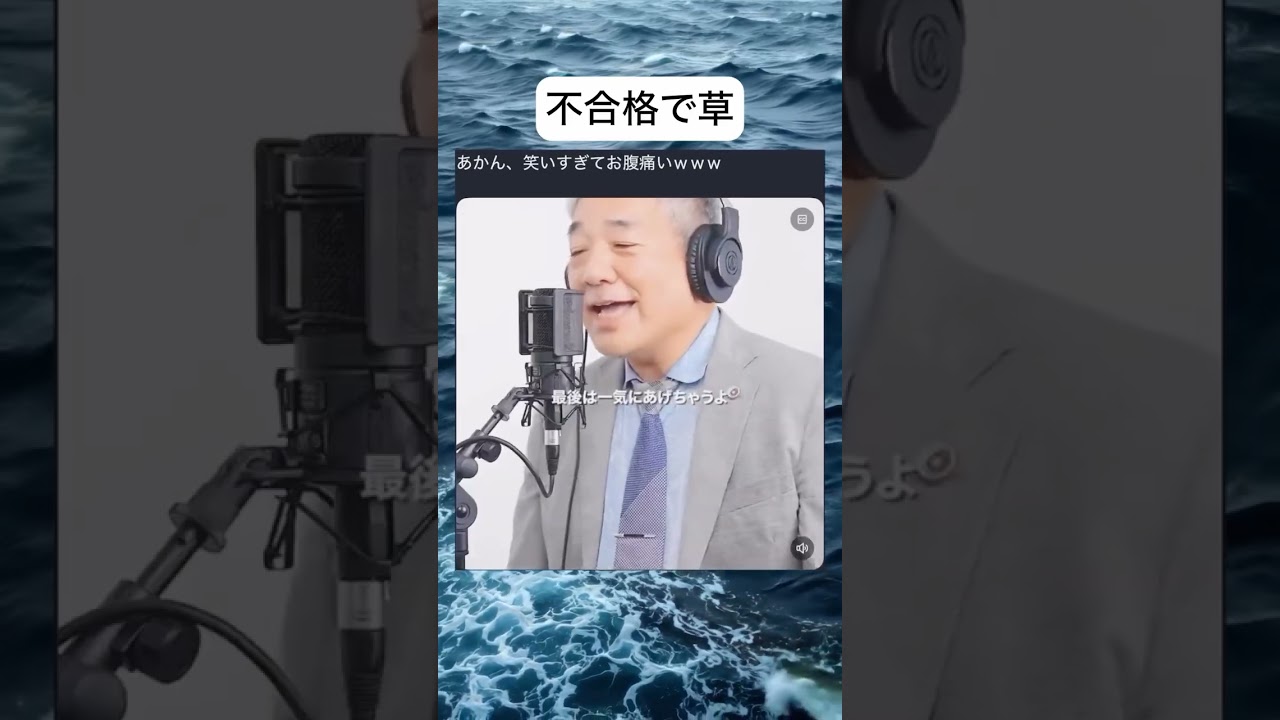 概要欄で初めての🎁全員企画しています！#tiktok #twitter #おもしろ