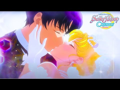 Usagi and Mamoru’s Wedding! - Sailor Moon Cosmos