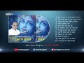 || Non Stop Super Hit Audio भजन हिंदी || Top Radha Krishna Bhajans || Best of Vinod Agarwal Ji 2021
