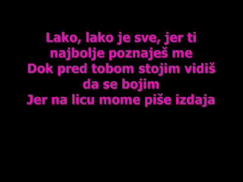 Feminnem Lako je sve Lyrics