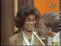 Family Feud Nightime 1979 Dawson Murray