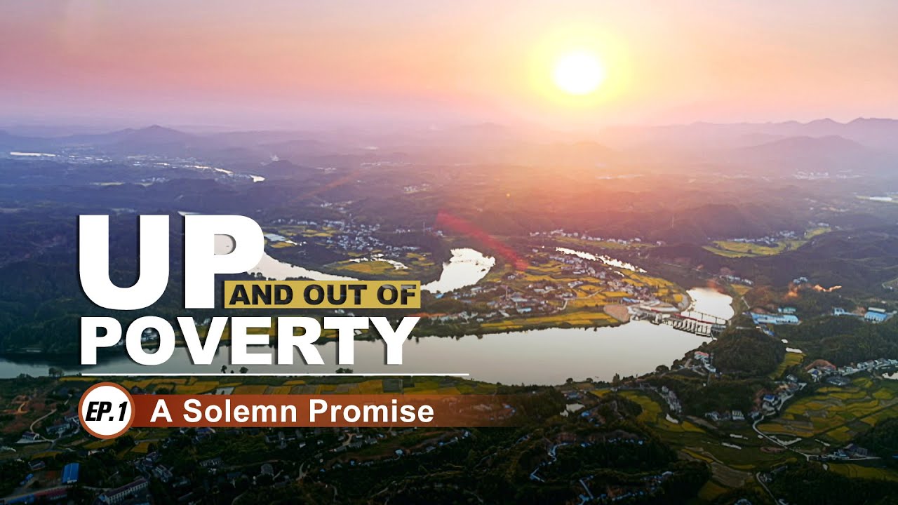 Up and Out of Poverty Ep. 1: A solemn promise