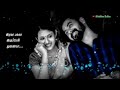 Sontham Vanthathu Vanthathu