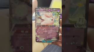 Battle Partners Day 32 #tcg #pokemon #pokemontcg #fyp #cardcollector #pokemonpacks #packopening