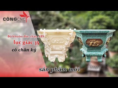 Ra mắt sản phẩm mới - Khuôn nhựa ABS lục giác 35 có đôn kỷ