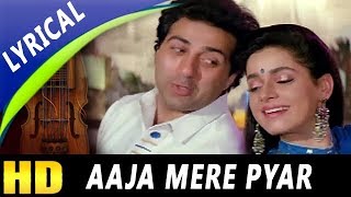 Aaja Mere Pyar Tujhe Baar Baar With Lyrics | Mohammed Aziz
