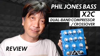 Video thumbnail for 【DUAL-BAND COMPRESSOR / PJB】 X2C / PHIL JONES BASS レビュー（スラップ編） by Nobuhiro Mori