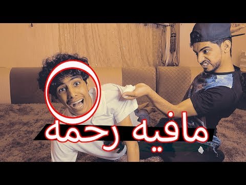 تحدي الضحك و الجلد - كل واحد حقد على الثاني #4 هههههههه