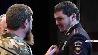 В Грозном чествовали сотрудников МВД по ЧР