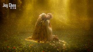 Download lagu 周杰倫新專輯預告片 Jay Chou New Album Coming Soon!  -Teaser 01 mp3