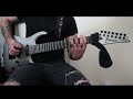 Korn Insane Guitar Cover