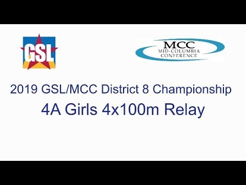 2019 GSL/MCC District 8 Championship - 4A Girls 4x100m Relay