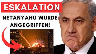Kuweit greift USA an + Netanyahu angegriffen + Öl-Preis explodiert + USA bereiten Bodenangriff vor?