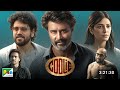 Coolie Full Movie Hindi Dubbed 2025 Rajinikanth New Movie 2025 South Movie