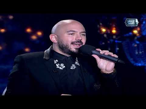 محمود العسيلي يغني أغنية وجع الهوى لايف بإحساس رائع