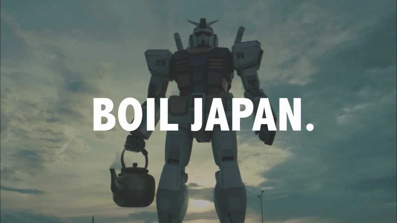 Giant Gundam Wants You To Boil