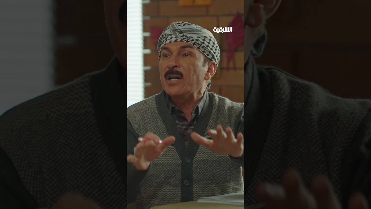فيديو | أبو سامي يرسم بستان بس للأسف الزرع محروق