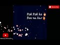 Paani Miss Pooja Whatsapp Status