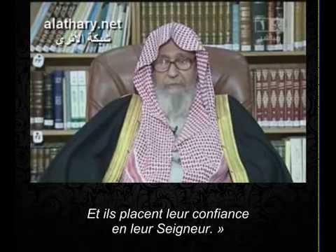 comment renforcer sa foi en allah