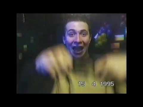 Rave Орбита 15.04.1995   ЖЖ Was Here!