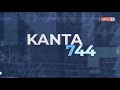 21 SEPTEMBER 2025 KANTA 744 MALAM