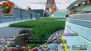Apex2024