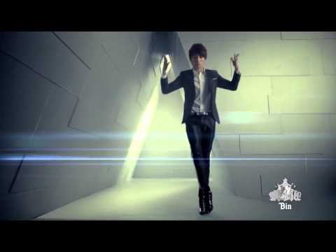 [CUBE NEW GROUP] M4M - Bin