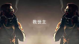 Cover art for BHOP CSGO SONG